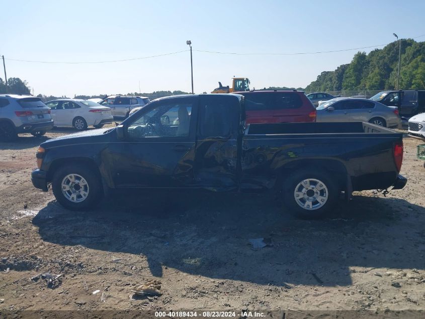 2007 Chevrolet Colorado Lt VIN: 1GCCS19E278112435 Lot: 40189434