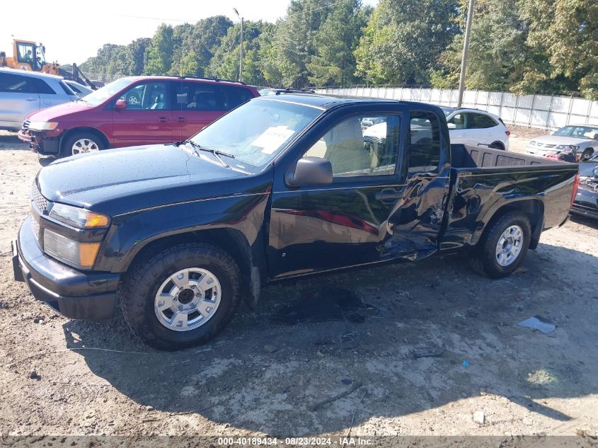 2007 Chevrolet Colorado Lt VIN: 1GCCS19E278112435 Lot: 40189434