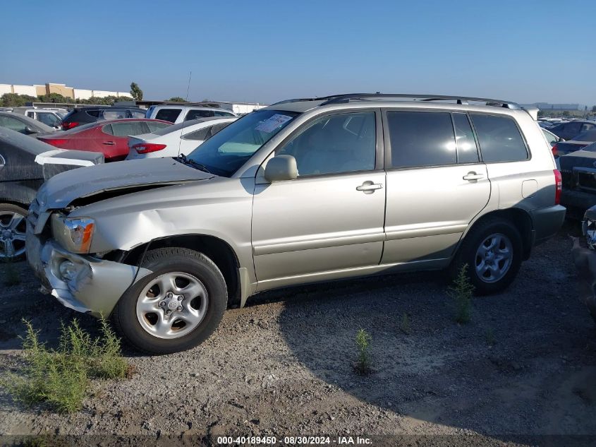 2002 Toyota Highlander VIN: JTEGD21A820026169 Lot: 40189450