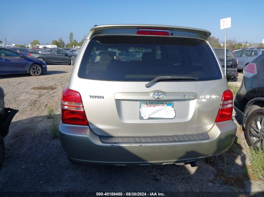 2002 Toyota Highlander VIN: JTEGD21A820026169 Lot: 40189450