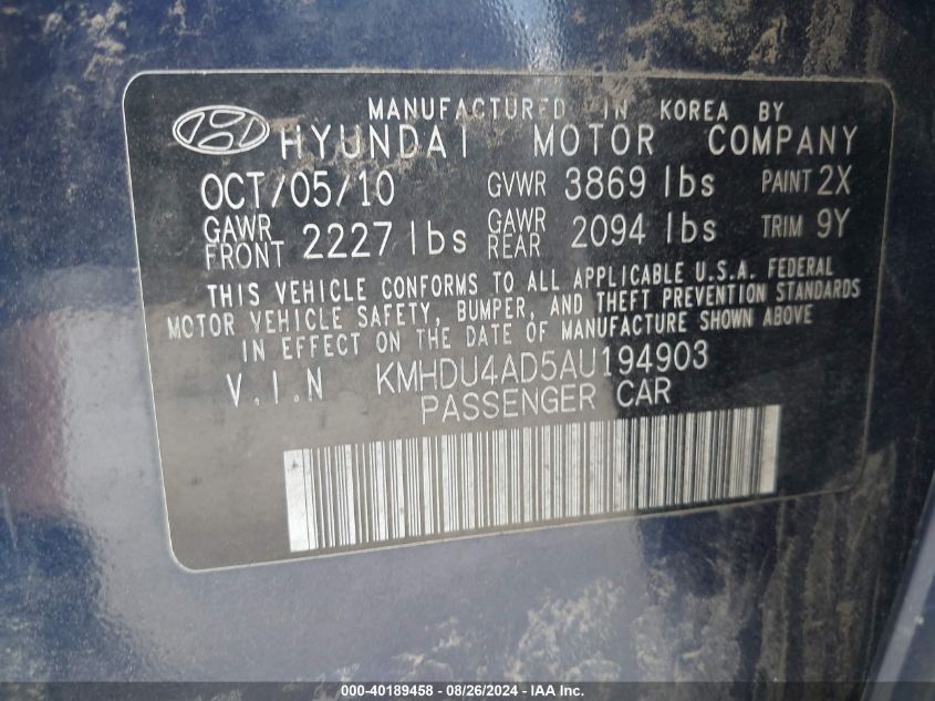 2010 Hyundai Elantra Gls VIN: KMHDU4AD5AU194903 Lot: 40189458