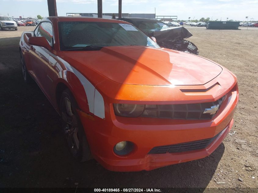 2G1FK1EJ9A9113392 2010 Chevrolet Camaro Ss