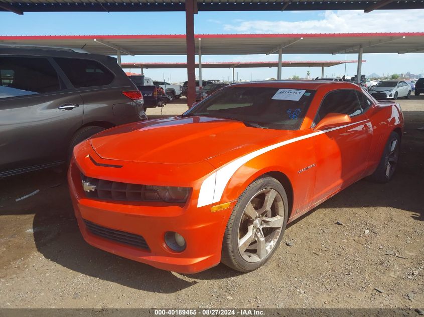 2G1FK1EJ9A9113392 2010 Chevrolet Camaro Ss