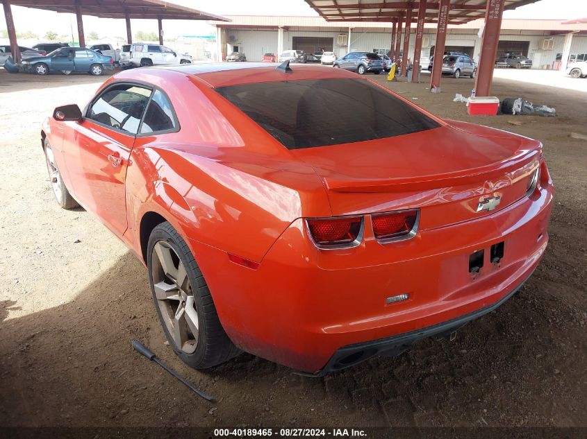 2G1FK1EJ9A9113392 2010 Chevrolet Camaro Ss