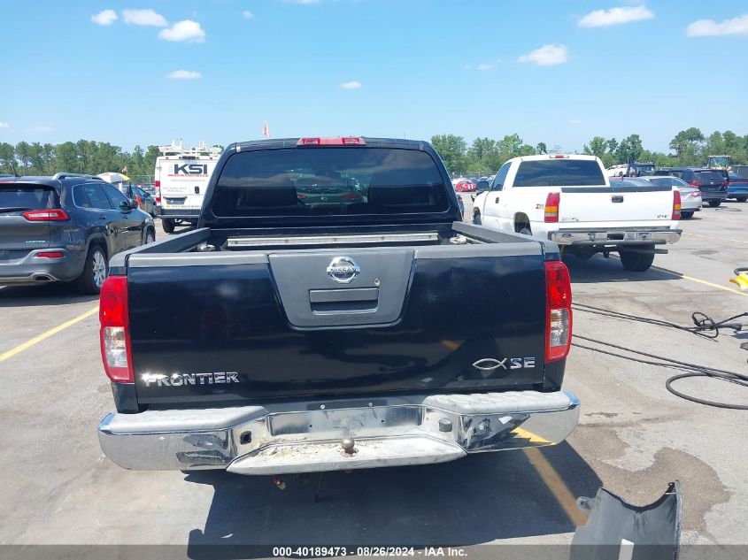 2005 Nissan Frontier Se VIN: 1N6AD07U75C413280 Lot: 40189473