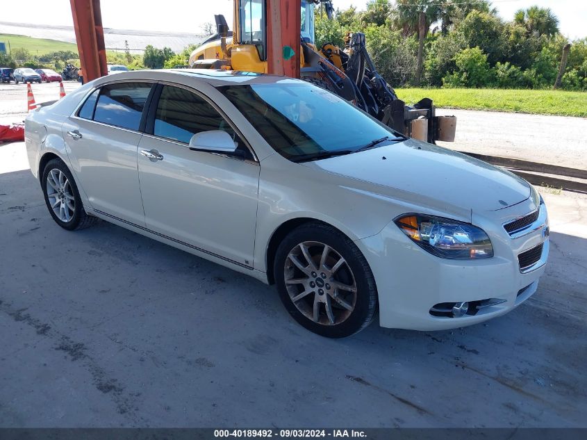 2010 Chevrolet Malibu Ltz VIN: 1G1ZE5E72A4105377 Lot: 40189492