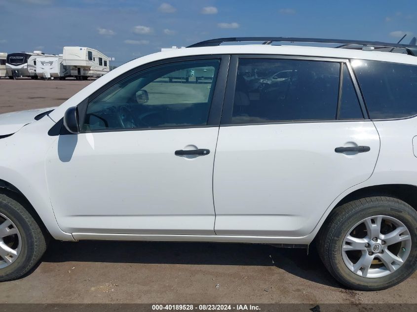 2012 Toyota Rav4 Base V6 VIN: 2T3BK4DVXCW077748 Lot: 40189528