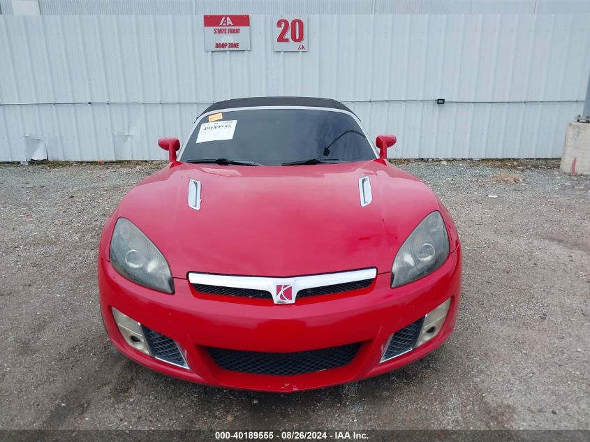 2008 Saturn Sky Red Line VIN: 1G8MF35XX8Y117437 Lot: 40189555