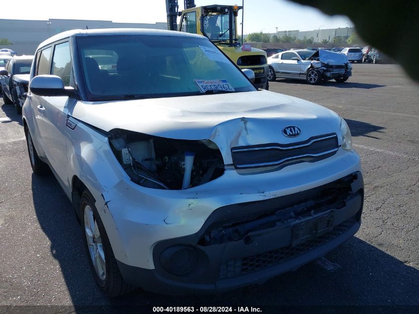 2019 Kia Soul VIN: KNDJN2A20K7677237 Lot: 40189563