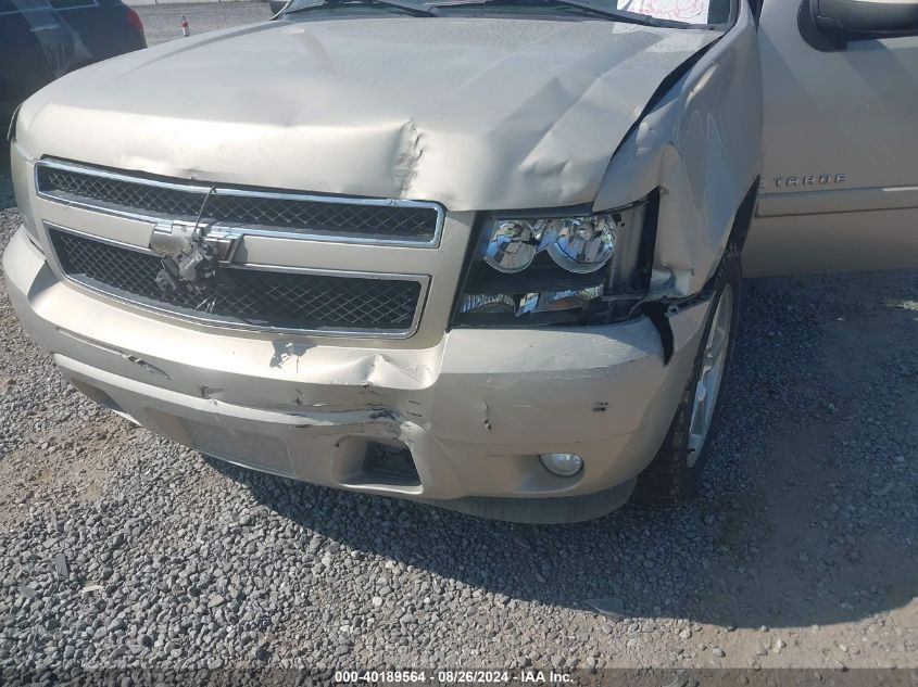 2008 Chevrolet Tahoe Lt VIN: 1GNFC13098R137505 Lot: 40189564