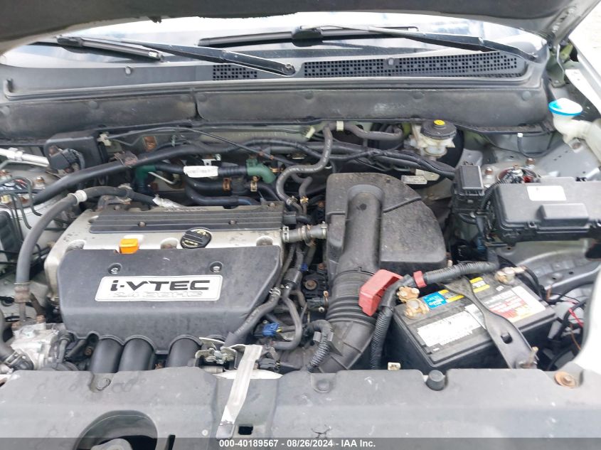 2005 Honda Cr-V Lx VIN: SHSRD785X5U328922 Lot: 40189567