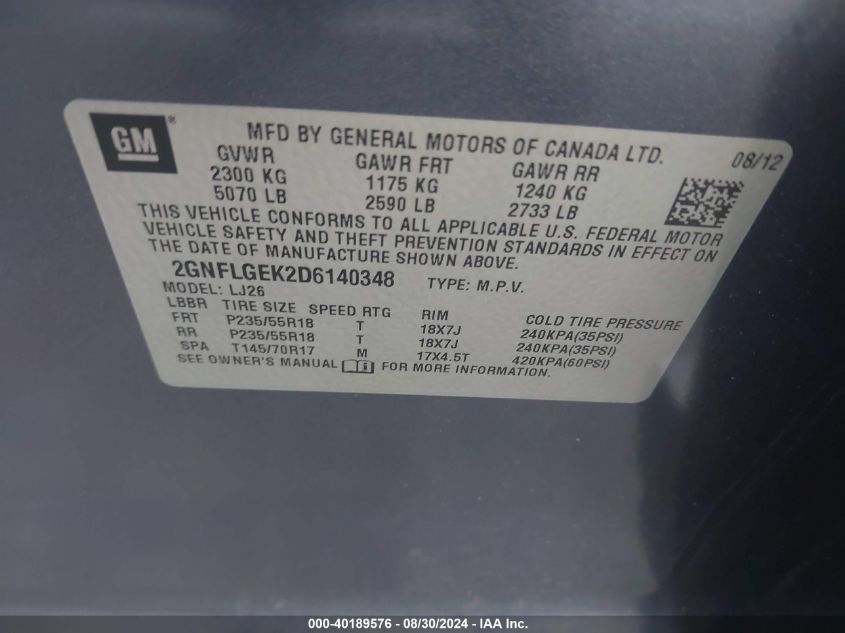 2GNFLGEK2D6140348 2013 Chevrolet Equinox Ltz