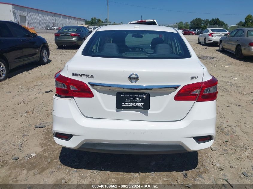 2017 Nissan Sentra Sv VIN: 3N1AB7AP4HY325290 Lot: 40189662