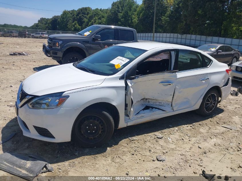 2017 Nissan Sentra Sv VIN: 3N1AB7AP4HY325290 Lot: 40189662