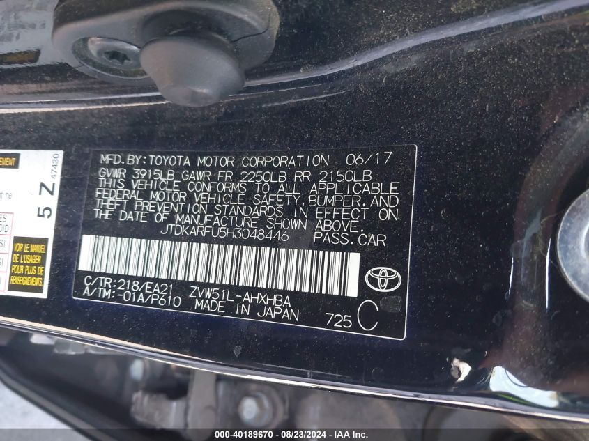 2017 TOYOTA PRIUS THREE TOURING - JTDKARFU5H3048446