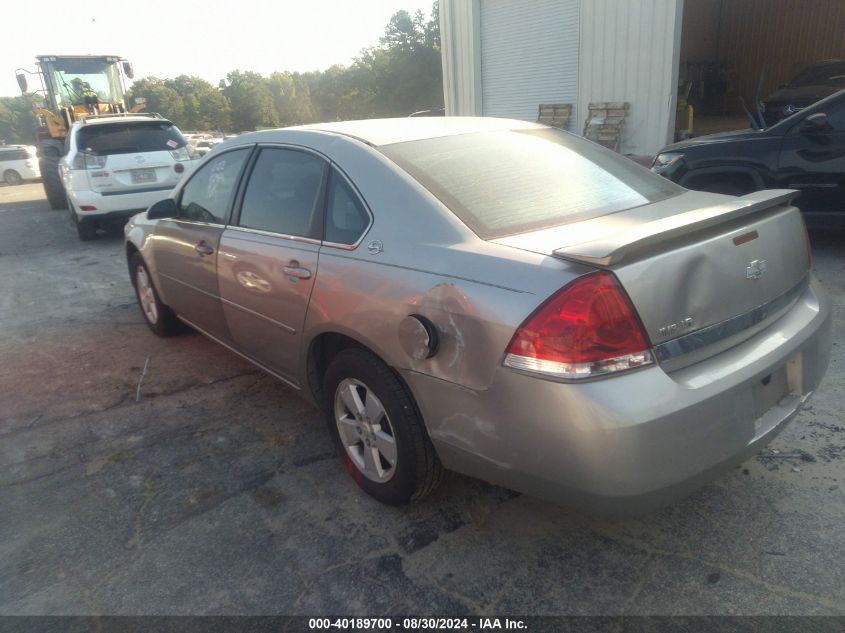 2006 Chevrolet Impala Lt VIN: 2G1WT58K769168763 Lot: 40189700