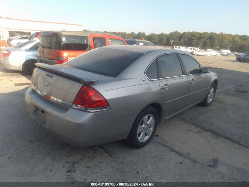 2006 Chevrolet Impala Lt VIN: 2G1WT58K769168763 Lot: 40189700