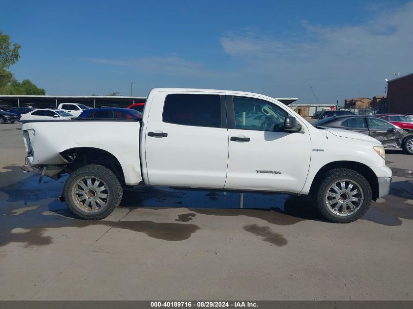 2011 Toyota Tundra Grade 4.6L V8 VIN: 5TFEM5F17BX033501 Lot: 40189716