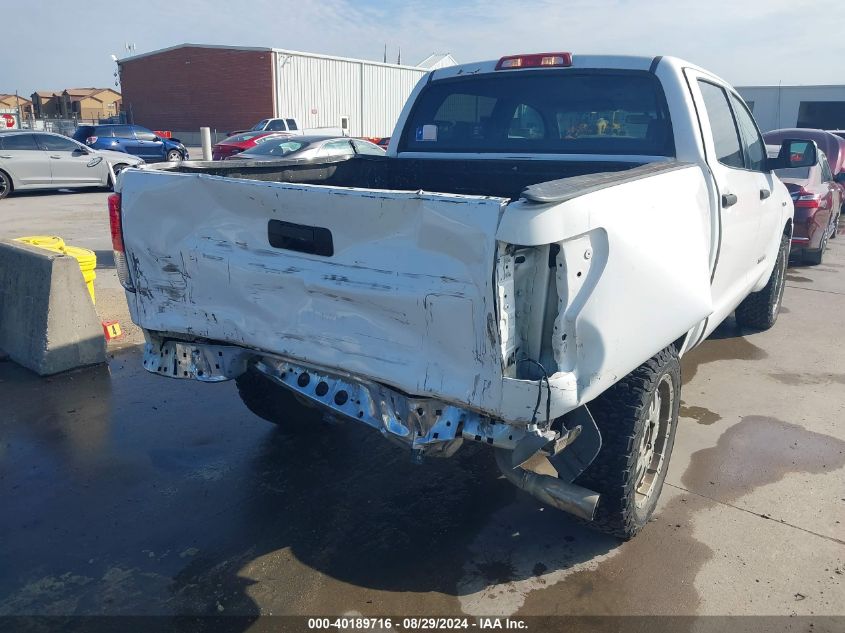 2011 Toyota Tundra Grade 4.6L V8 VIN: 5TFEM5F17BX033501 Lot: 40189716