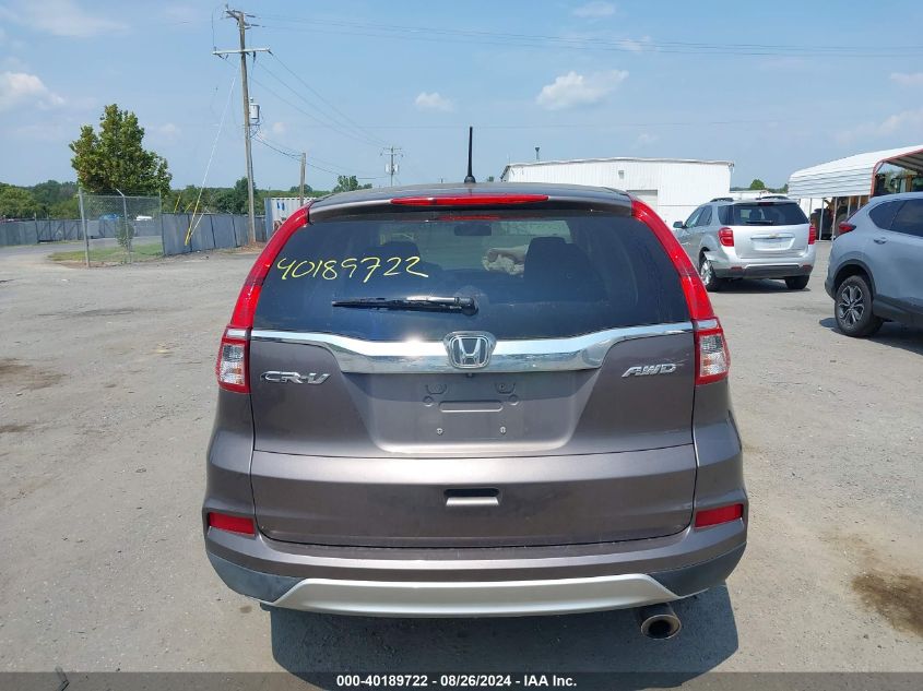 2016 Honda Cr-V Ex VIN: 2HKRM4H54GH681909 Lot: 40189722