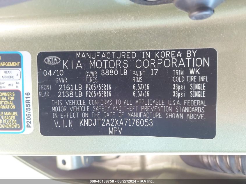 KNDJT2A2XA7176053 2010 Kia Soul +