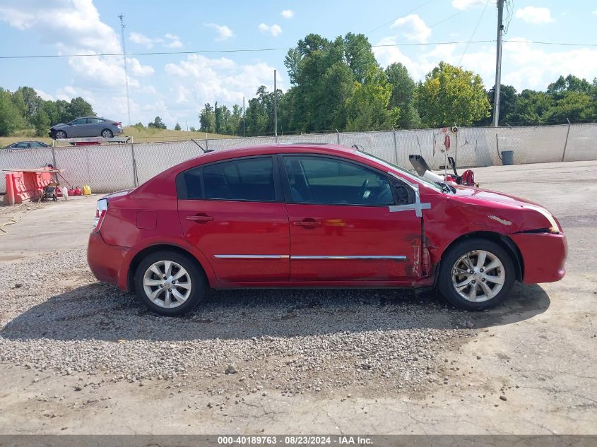 2010 Nissan Sentra 2.0Sl VIN: 3N1AB6AP9AL710826 Lot: 40189763