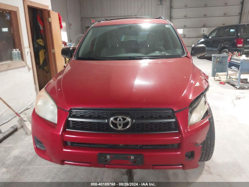 2011 Toyota Rav4 VIN: JTMBF4DV2B5038534 Lot: 40189768