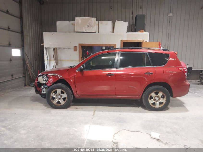 2011 Toyota Rav4 VIN: JTMBF4DV2B5038534 Lot: 40189768