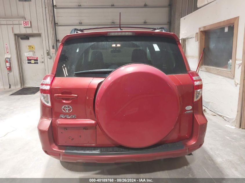 2011 Toyota Rav4 VIN: JTMBF4DV2B5038534 Lot: 40189768