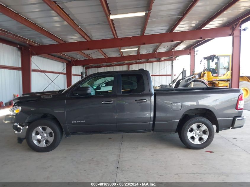 2019 Ram 1500 Big Horn/Lone Star Quad Cab 4X4 6'4 Box VIN: 1C6RRFBG7KN646787 Lot: 40189800