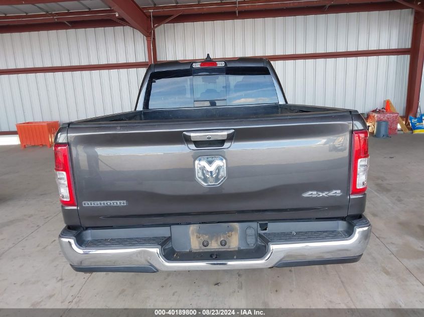 2019 Ram 1500 Big Horn/Lone Star Quad Cab 4X4 6'4 Box VIN: 1C6RRFBG7KN646787 Lot: 40189800