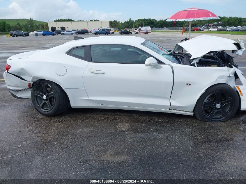 2020 Chevrolet Camaro Rwd 1Lt VIN: 1G1FB1RS3L0101786 Lot: 40189804