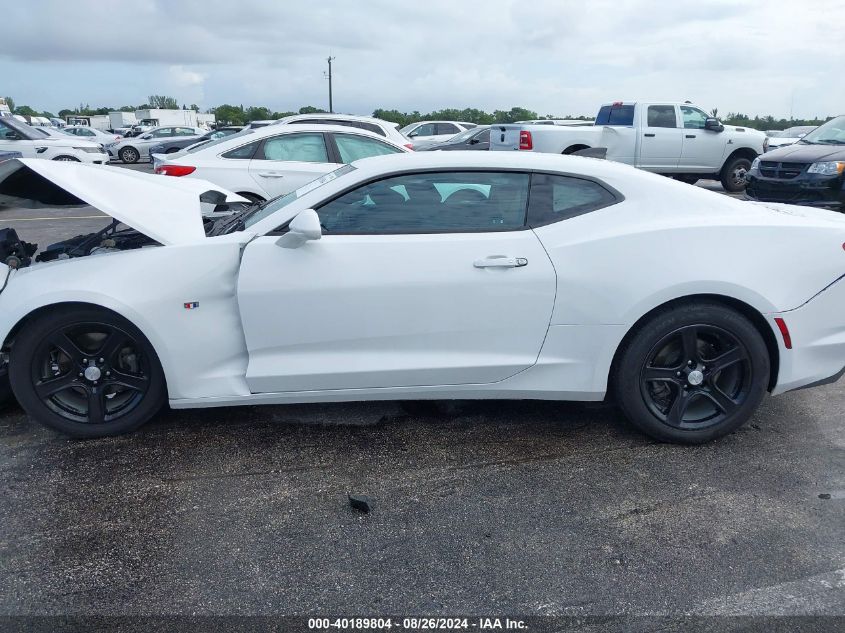 2020 Chevrolet Camaro Rwd 1Lt VIN: 1G1FB1RS3L0101786 Lot: 40189804