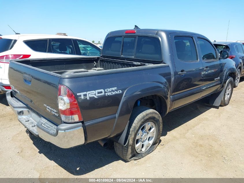 2015 Toyota Tacoma Prerunner V6 VIN: 5TFJU4GN5FX073530 Lot: 40189824