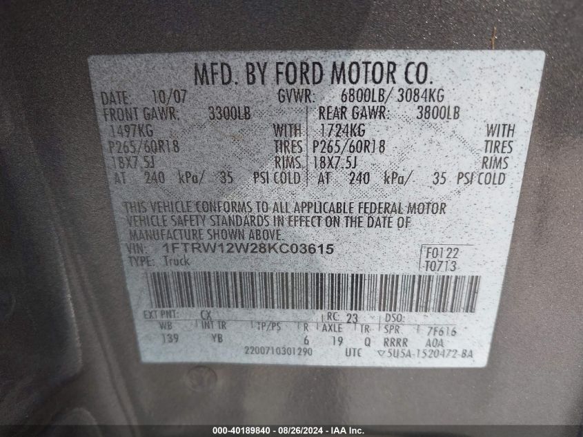 2008 Ford F-150 Xl/Xlt VIN: 1FTRW12W28KC03615 Lot: 40189840