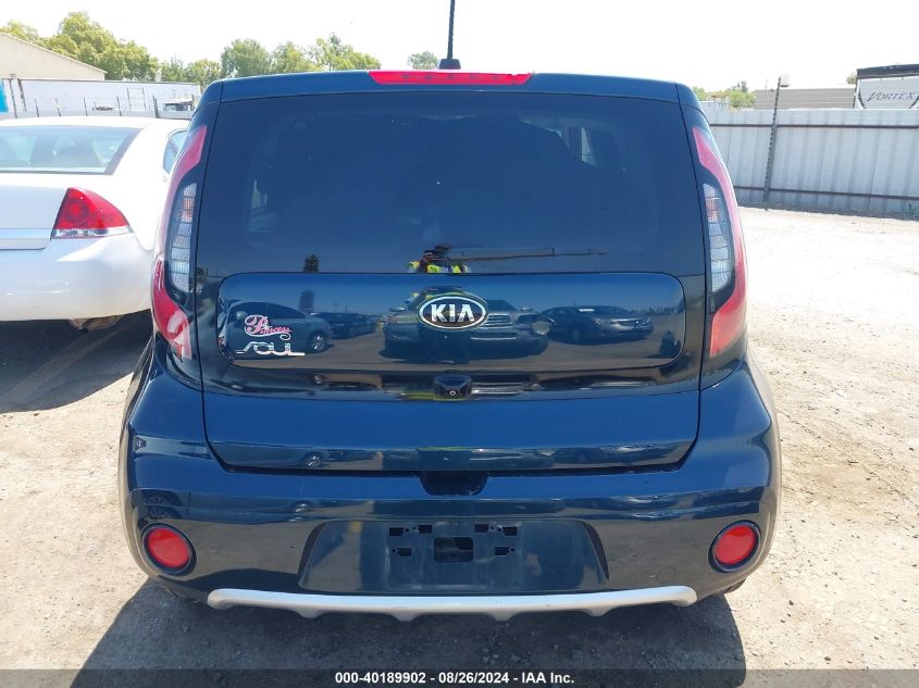 2017 Kia Soul + VIN: KNDJP3A57H7451425 Lot: 40189902