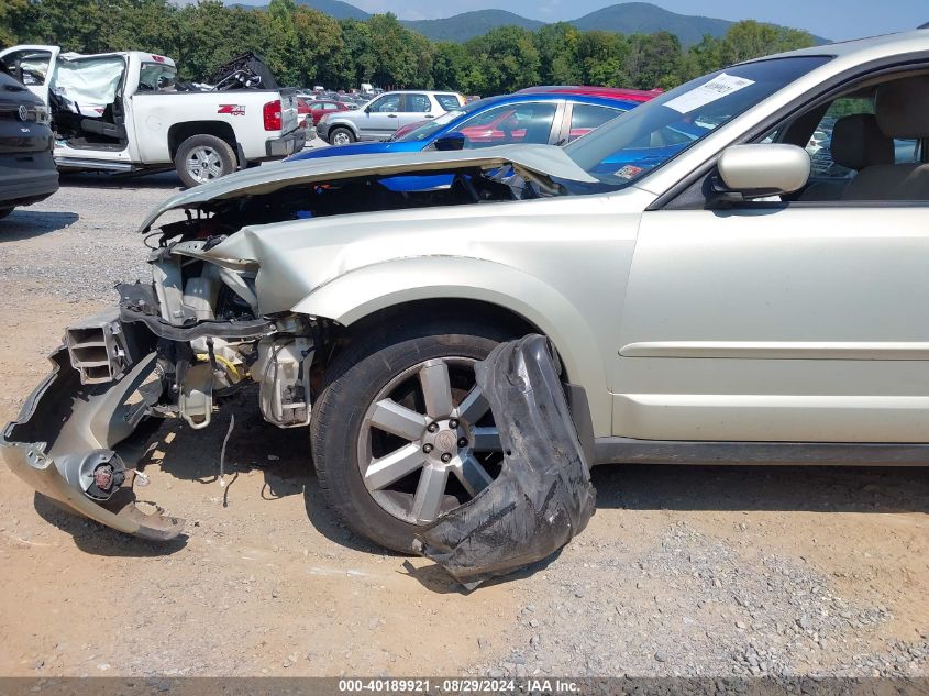 2006 Subaru Outback 2.5I Limited VIN: 4S4BP62C367345338 Lot: 40189921