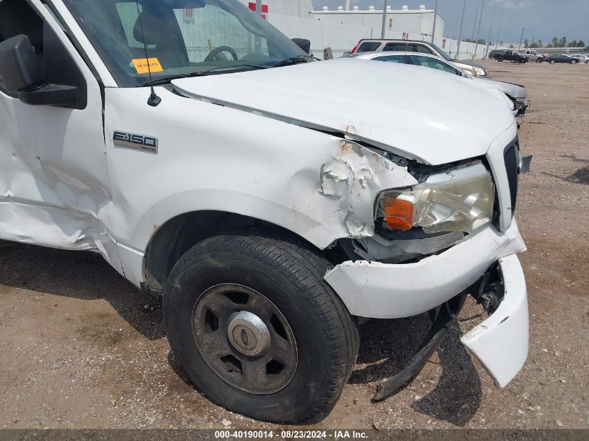 2006 Ford F-150 Stx/Xl/Xlt VIN: 1FTRX12W56FA10104 Lot: 40190014