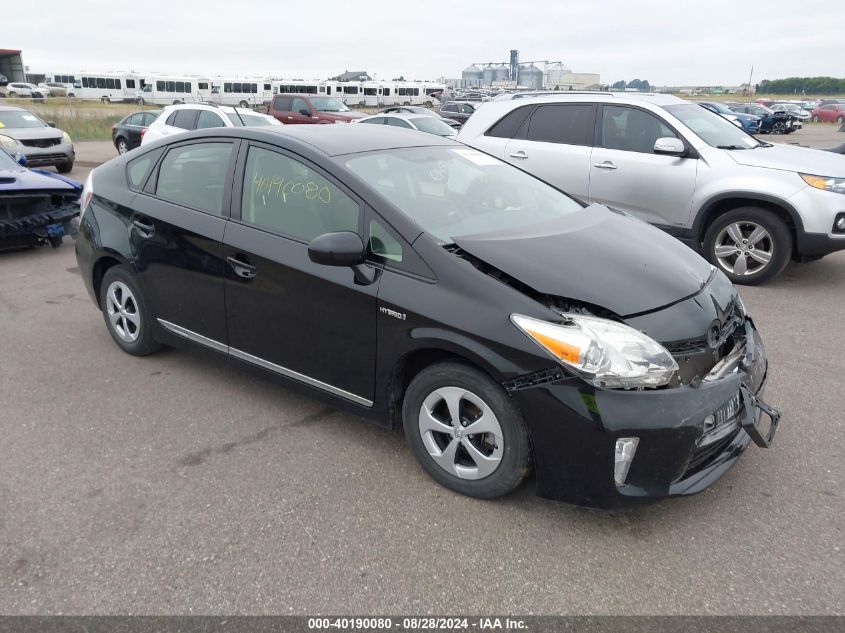 2012 Toyota Prius