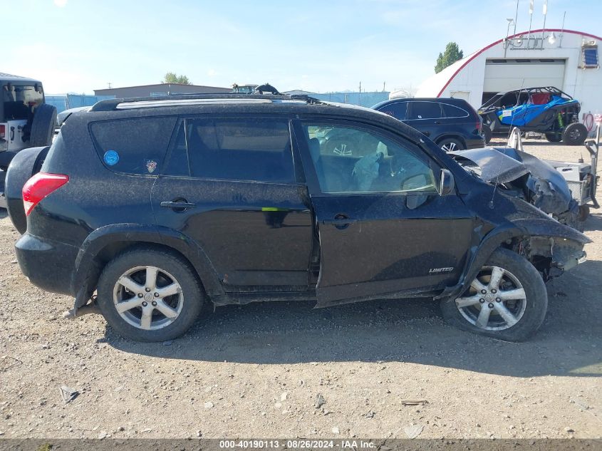 2007 Toyota Rav4 Limited V6 VIN: JTMBK31V976017286 Lot: 40190113