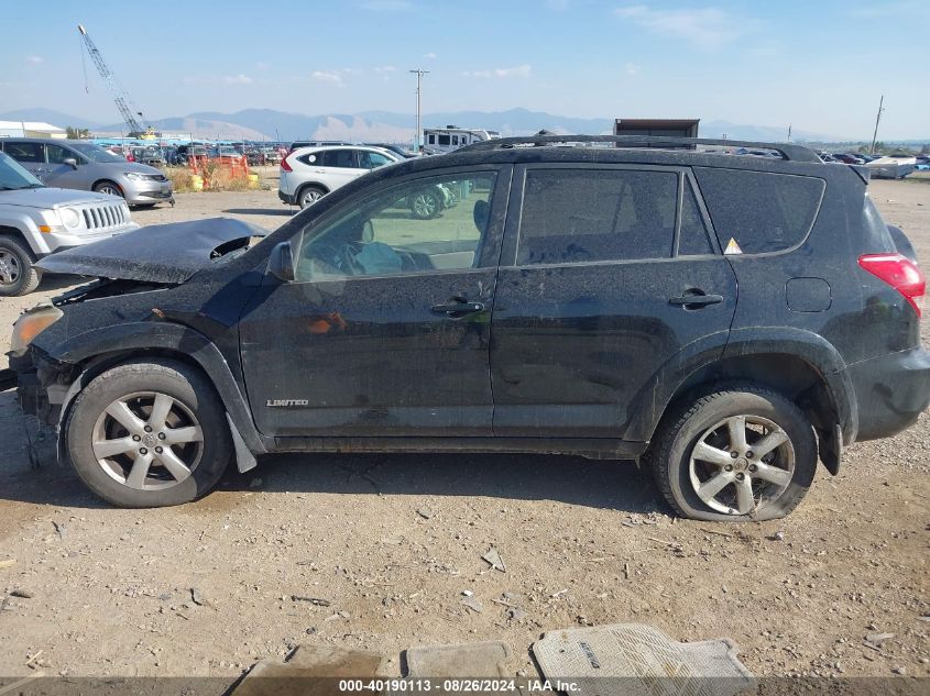 2007 Toyota Rav4 Limited V6 VIN: JTMBK31V976017286 Lot: 40190113