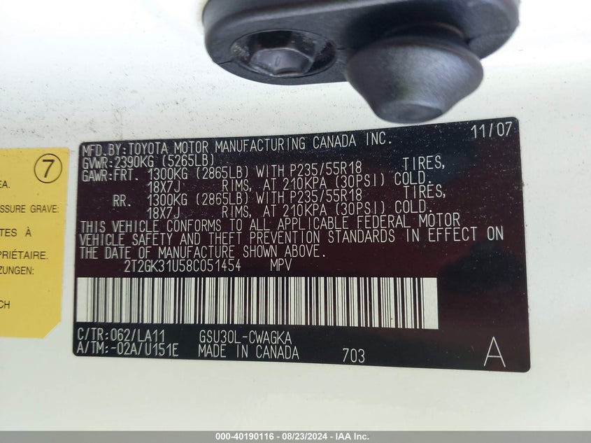 2008 Lexus Rx 350 VIN: 2T2GK31U58C051454 Lot: 40190116