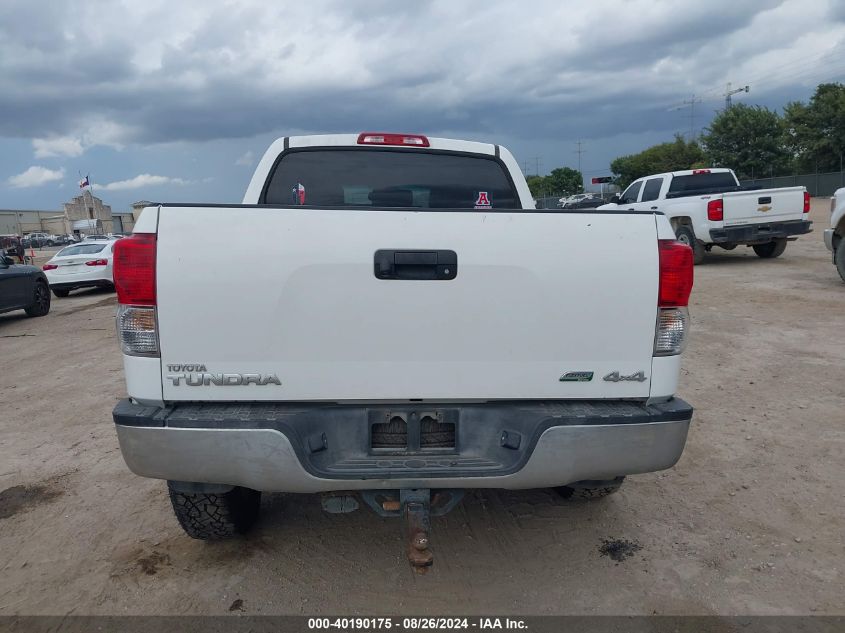 2012 Toyota Tundra Grade 5.7L V8 VIN: 5TFDW5F19CX250264 Lot: 40190175