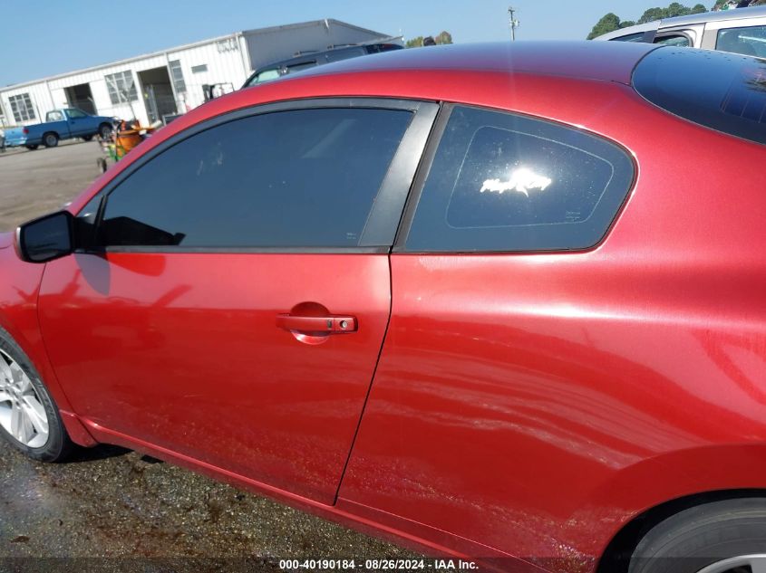 2013 Nissan Altima 2.5 S VIN: 1N4AL2EP9DC253390 Lot: 40190184