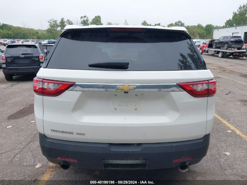 2021 Chevrolet Traverse Awd Ls VIN: 1GNEVFKW7MJ136323 Lot: 40190198