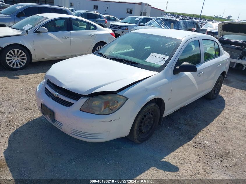 2009 Chevrolet Cobalt Ls VIN: 1G1AS58H697141478 Lot: 40190210