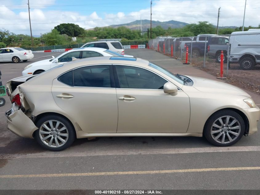 2008 Lexus Is 250 VIN: JTHBK262785065075 Lot: 40190218