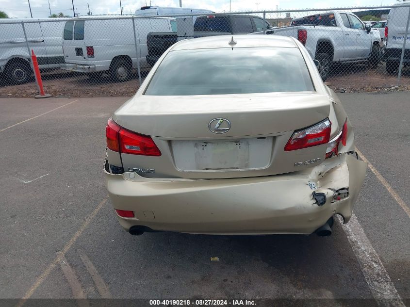 2008 Lexus Is 250 VIN: JTHBK262785065075 Lot: 40190218