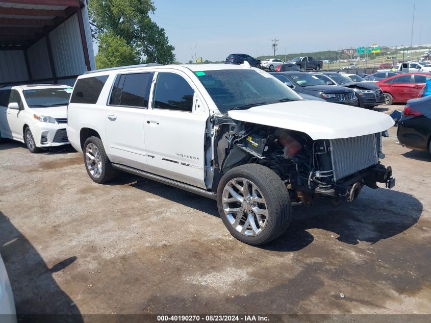 1GNSKJKC0JR197580 2018 CHEVROLET SUBURBAN - Image 1