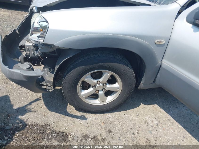 2005 Mazda Tribute I VIN: 4F2YZ02Z35KM56378 Lot: 40190275